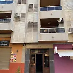 Homely Habaneras Appartement *